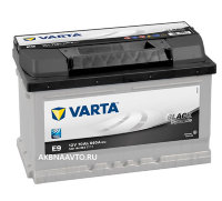 Аккумулятор автомобильный VARTA Black D 70 о.п.  E9