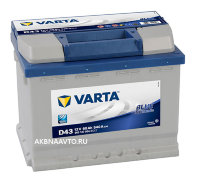 Аккумулятор автомобильный VARTA Blue Dynamic 60 п.п. 560127054 D43