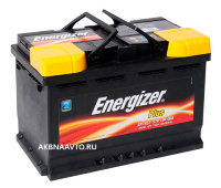 Аккумулятор автомобильный ENERGIZER Plus 74 о.п.  EP 74 L3