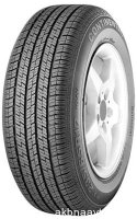 Зимняя шина 205/60 R15 91Q Yokohama Ice Guard IG50