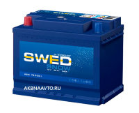 Аккумулятор автомобильный SWED snow 6СТ-45Аз 55B23LS