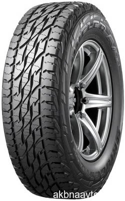 Зимняя шина 245/40 R18 97T Dunlop Winter Maxx WM01