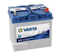 Аккумулятор автомобильный VARTA Blue Dynamic 60 о.п. 560410054 азия D47