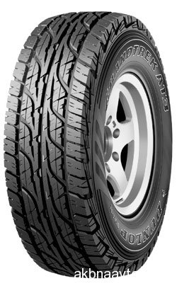 Зимняя шина 255/55 R20 110T шип Pirelli Ice Zero