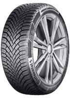 Летняя шина 215/65 R16 98H Bridgestone Ecopia EP850