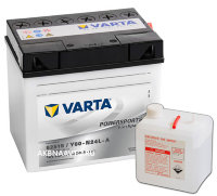 Аккумулятор для мотоцикла VARTA Funstart Freshpack Варта 52515