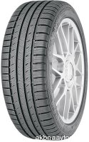 Зимняя шина 265/45 R18 101V Pirelli Winter SottoZero Serie II