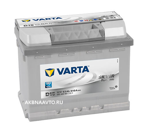 Аккумулятор автомобильный VARTA Silver Dynamic  63 о.п. 563400061 D15
