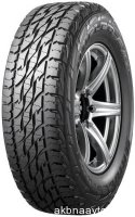 Зимняя шина 225/50 R17 98T шип Roadstone Winguard WinSpike