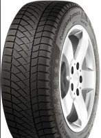 Зимняя шина 245/45 R18 100V RunFlat Pirelli Winter SottoZero 3