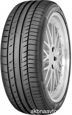 Зимняя шина 195/55 R16 91T шип Hankook W419 i*Pike RS