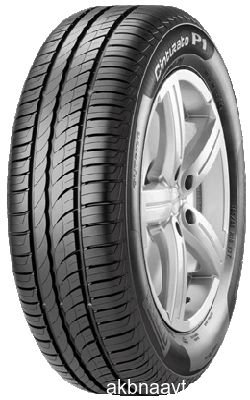 Зимняя шина 225/45 R18 95R Nokian Hakkapeliitta R2