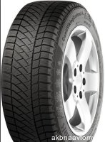 Зимняя шина 265/45 R21 104T шип Michelin Latitude X-Ice North2 +