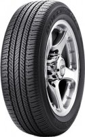 Зимняя шина 245/45 R17 99T шип Dunlop SP Winter Ice 02