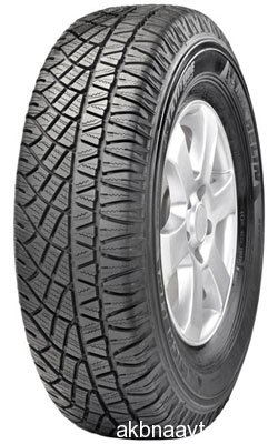 Зимняя шина 215/65 R16 102T шип SAILUN ICE BLAZER WST3
