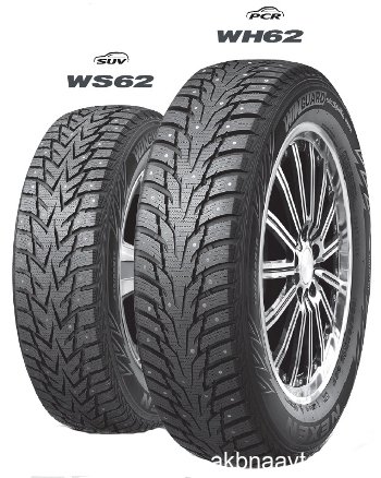 Летняя шина 275/40 R18 99Y RunFlat Pirelli Cinturato P7