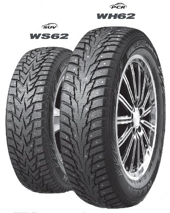 Зимняя шина 245/45 R18 96T Joyroad Winter RX808