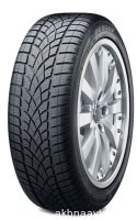 Зимняя шина 235/50 R18 97T шип Hankook RW11 I*pike